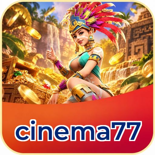 Screenshot 2 - cinema77 Features